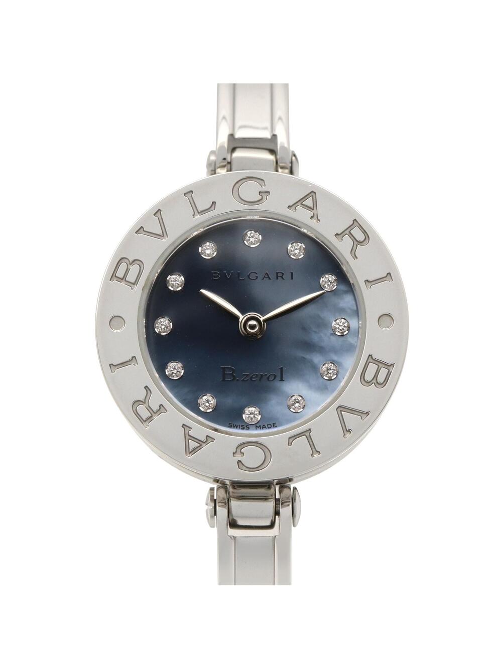 Bvlgari B-Zero1 12P Diamond Wrist Watch #345810B10B